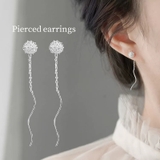 ピアス 両耳用 アメリカンピアス | PlusNao | 詳細画像1