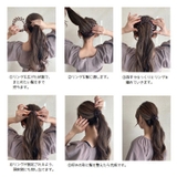 ヘアクリップ ヘアリング マルチクリップ | PlusNao | 詳細画像17 