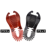 ヘアクリップ テールクリップ 挟むだけ | PlusNao | 詳細画像12