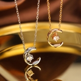 ネックレス ペンダント レディース | PlusNao | 詳細画像2 