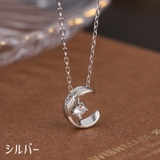 ネックレス ペンダント レディース | PlusNao | 詳細画像5 