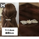 バレッタ ヘアアクセサリー レディース | PlusNao | 詳細画像11