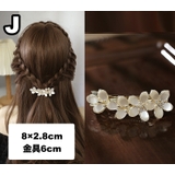 バレッタ ヘアアクセサリー レディース | PlusNao | 詳細画像13