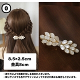 バレッタ ヘアアクセサリー レディース | PlusNao | 詳細画像18