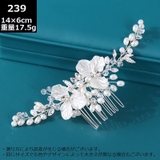 ヘアコーム かんざし レディース | PlusNao | 詳細画像5