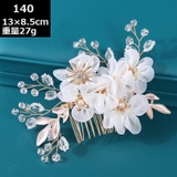 ヘアコーム かんざし レディース | PlusNao | 詳細画像3 