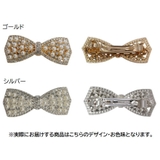 バレッタ レディース ヘアアクセサリー | PlusNao | 詳細画像12