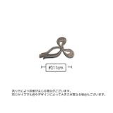 バンスクリップ ヘアクリップ レディース | PlusNao | 詳細画像15