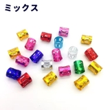 ブレイズビーズ 同色100個セット ヘアリング | PlusNao | 詳細画像11