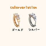 ピアス フープピアス レディーズ | PlusNao | 詳細画像8