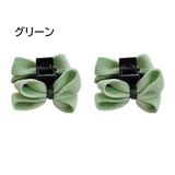 ヘアクリップ 2個セット バンスクリップ | PlusNao | 詳細画像9