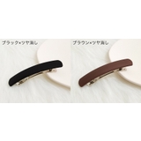 バレッタ ヘアクリップ ヘアアクセサリー | PlusNao | 詳細画像11 