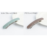 バレッタ ヘアクリップ ヘアアクセサリー | PlusNao | 詳細画像17 