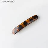 バレッタ ヘアクリップ ヘアアクセサリー | PlusNao | 詳細画像19 