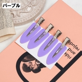 ヘアクリップ 4個セット 前髪 | PlusNao | 詳細画像13 