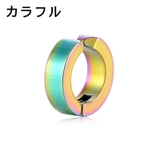 イヤーカフ 片耳用 イヤークリップ | PlusNao | 詳細画像6 