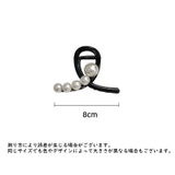 ヘアクリップ バンスクリップ ヘアアクセサリー | PlusNao | 詳細画像20