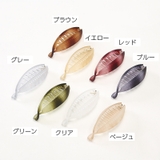 ヘアクリップ バナナクリップ ヘアアクセサリー | PlusNao | 詳細画像16
