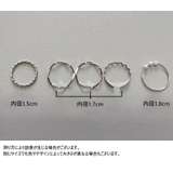 指輪 リング 5個セット | PlusNao | 詳細画像9 