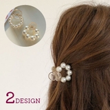 ヘアクリップ レディース ヘアアクセサリー | PlusNao | 詳細画像1 