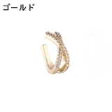イヤーカフ イヤークリップ 単品 | PlusNao | 詳細画像9
