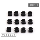 ヘアクリップ ミニバンスクリップ 同色12個セット | PlusNao | 詳細画像9