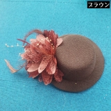 帽子クリップ ミニハット 礼装帽子 | PlusNao | 詳細画像11
