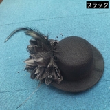 帽子クリップ ミニハット 礼装帽子 | PlusNao | 詳細画像7