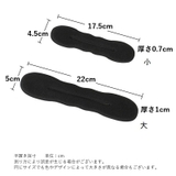 お団子メーカー シニヨンメーカー お団子ヘア | PlusNao | 詳細画像9