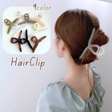 ヘアクリップ バンスクリップ レディース | PlusNao | 詳細画像1