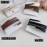 ワイヤーポニー ヘアワイヤー アレンジワイヤー | PlusNao | 詳細画像19 