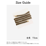 ワイヤーポニー ヘアワイヤー アレンジワイヤー | PlusNao | 詳細画像20 