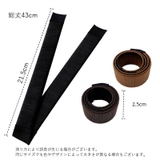 お団子メーカー シニヨンメーカー ヘアーアクセサリー | PlusNao | 詳細画像15 