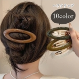 ヘアクリップ 髪留め レディース | PlusNao | 詳細画像1