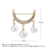 ブローチ アクセサリー レディース | PlusNao | 詳細画像6