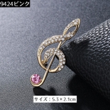 ピンブローチ レディース アクセサリー | PlusNao | 詳細画像11