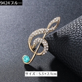 ピンブローチ レディース アクセサリー | PlusNao | 詳細画像12