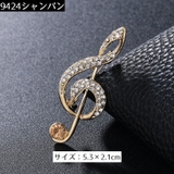 ピンブローチ レディース アクセサリー | PlusNao | 詳細画像13