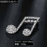 ピンブローチ レディース アクセサリー | PlusNao | 詳細画像19