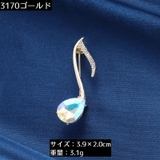 ピンブローチ レディース アクセサリー | PlusNao | 詳細画像4