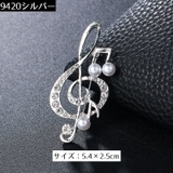 ピンブローチ レディース アクセサリー | PlusNao | 詳細画像9