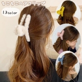 バンスクリップ ヘアクリップ レディース | PlusNao | 詳細画像1