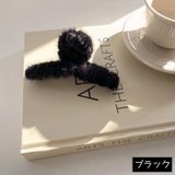 バンスクリップ ヘアクリップ レディース | PlusNao | 詳細画像13