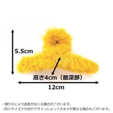 バンスクリップ ヘアクリップ レディース | PlusNao | 詳細画像20