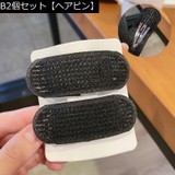 盛り髪ベース 盛り髪クッション ボリュームヘア | PlusNao | 詳細画像12 