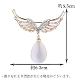 ブローチ レディース アクセサリー | PlusNao | 詳細画像7