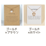 ネックレス レディース アクセサリー | PlusNao | 詳細画像11 