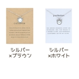 ネックレス レディース アクセサリー | PlusNao | 詳細画像12 