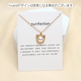 ネックレス レディース アクセサリー | PlusNao | 詳細画像4 