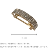 バレッタ レディース 女性用 | PlusNao | 詳細画像10